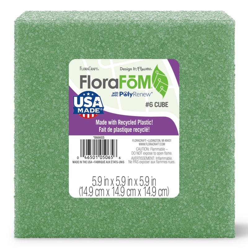 FloraFōM Cube - Green (CPG)
